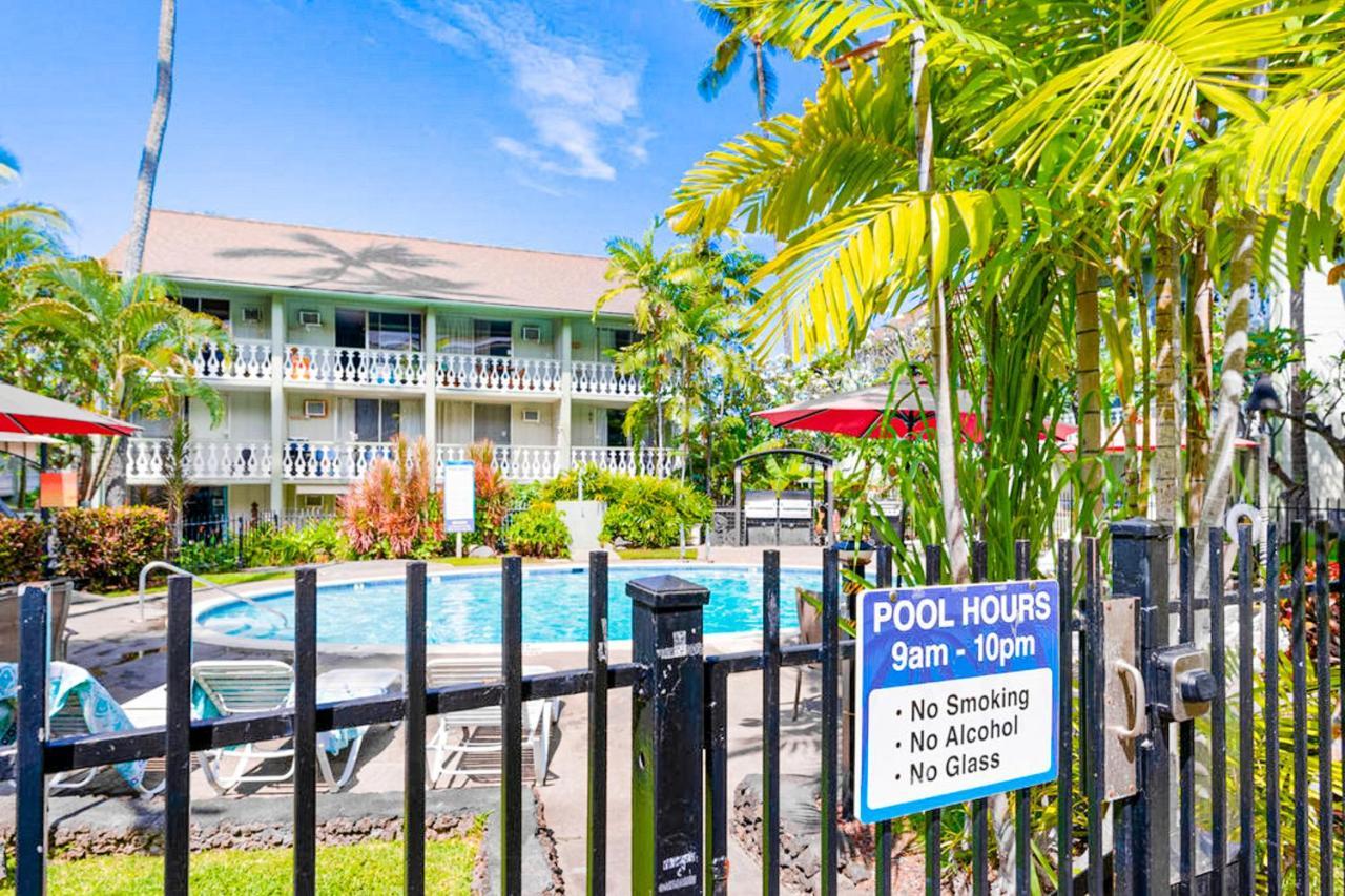 Kona Islander Inn 112 Кайлуа-Кона Екстер'єр фото