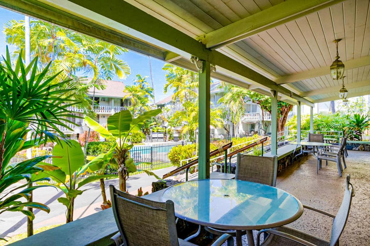 Kona Islander Inn 112 Кайлуа-Кона Екстер'єр фото
